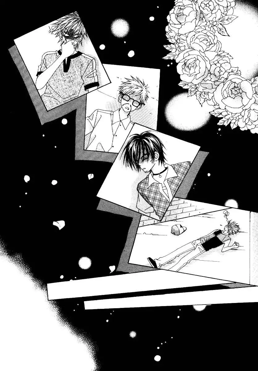 Boy of the Female Wolf Chapter 7 9
